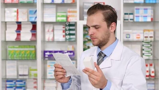 Irakurri drogaren deskribapena erabili aurretik